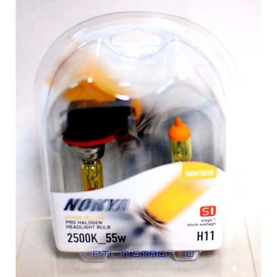 Nokya H11 Hyper Yellow S1 Low Beam Headlight Halogen Light Bulb 1 Pair NOK7618