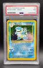 Blastoise Holo 2/102 Game Pokemon PSA 7