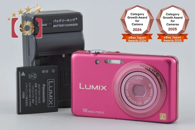 Panasonic Pink Digital Cameras for Sale - Shop New & Used Digital