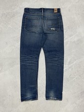 Vivienne Westwood Lee Jeans Denim Pants Skull    Logo Pocket Vintage