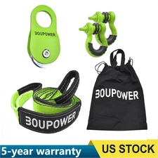 Offroad Recovery Kit w/3''x8' Tree Strap,10T Snatch Block Pulley,D-Ring Shackles