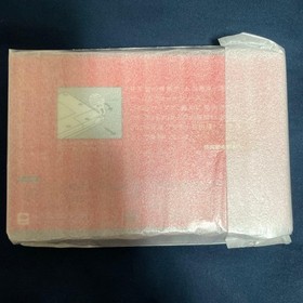 Game Watch Ball Nintendo