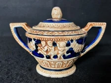 Vintage Maruhon Ware Sugar Bowl (Made in Japan)