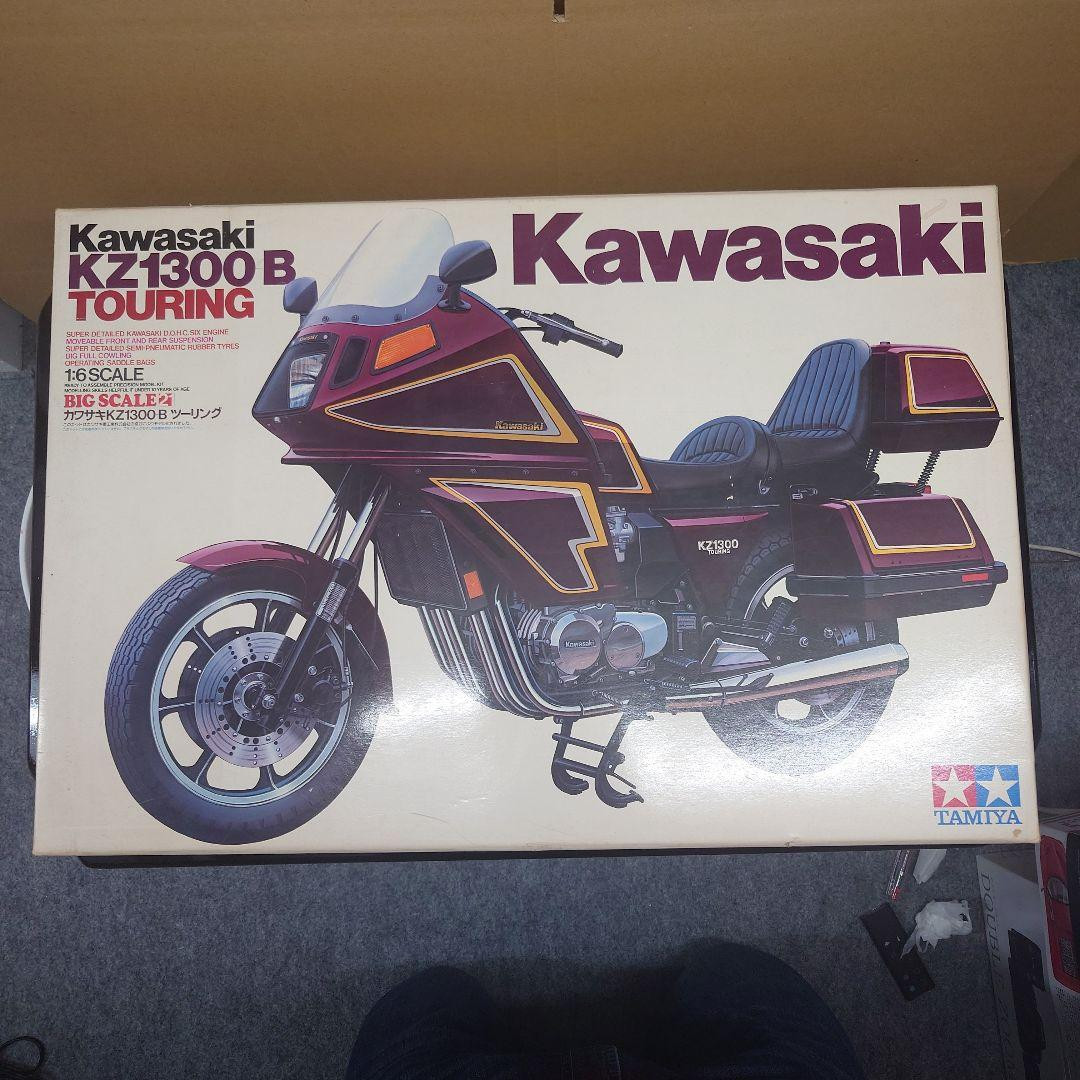 タミヤ1/6 カワサキKZ1300B ツーリングkawasaki タミヤ1/6 カワサキKZ1300B ツーリングkawasaki