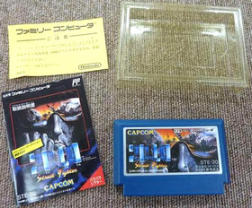 Street Fighter 2010 Nintendo Famicom Japan Capcom