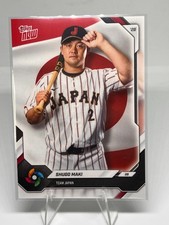 2026 Topps NOW WBC Team Japan #JP11 Shugo Maki Yokohama DeNA BayStars