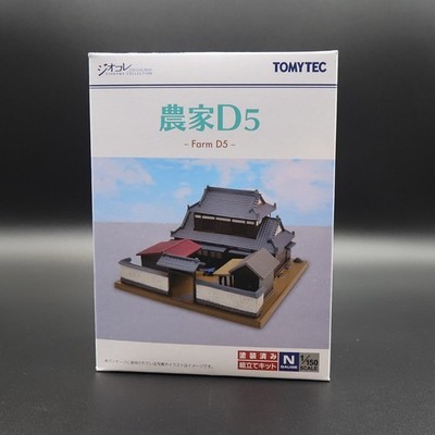 Tomytec 331223 - The Building Collection 004-5 Farm D5 (Farmhouse D5) - Spur N