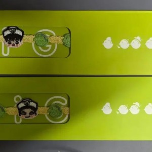 GOT7 Agase Wristbands Jinyoung JB NEW