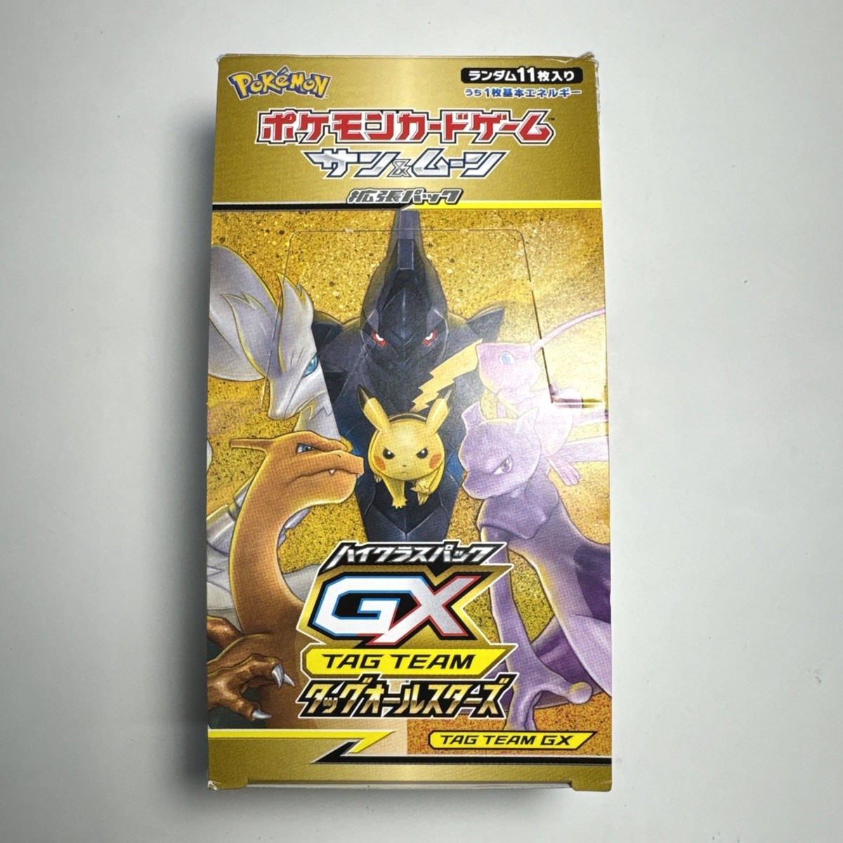 Pokemon Tag Team GX All Stars - EMPTY Japanese Booster Box -JUST