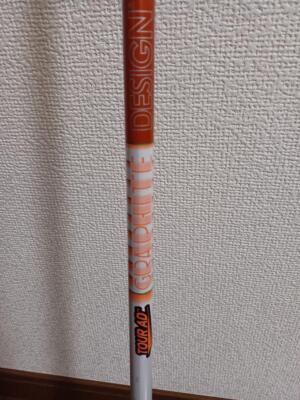Graphite Design - Tour AD DI 6 S 1W タイトリスト　ツアーAD TSR TSi Graphite Design Tour AD DI-6S Driver Shaft w/ Titleist