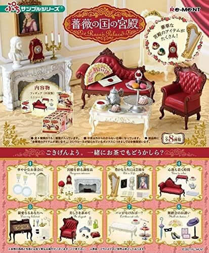 RE-MENT Petit Sample Series Rose'n Palace Miniature Complete Box 8 Set - Picture 4 of 6