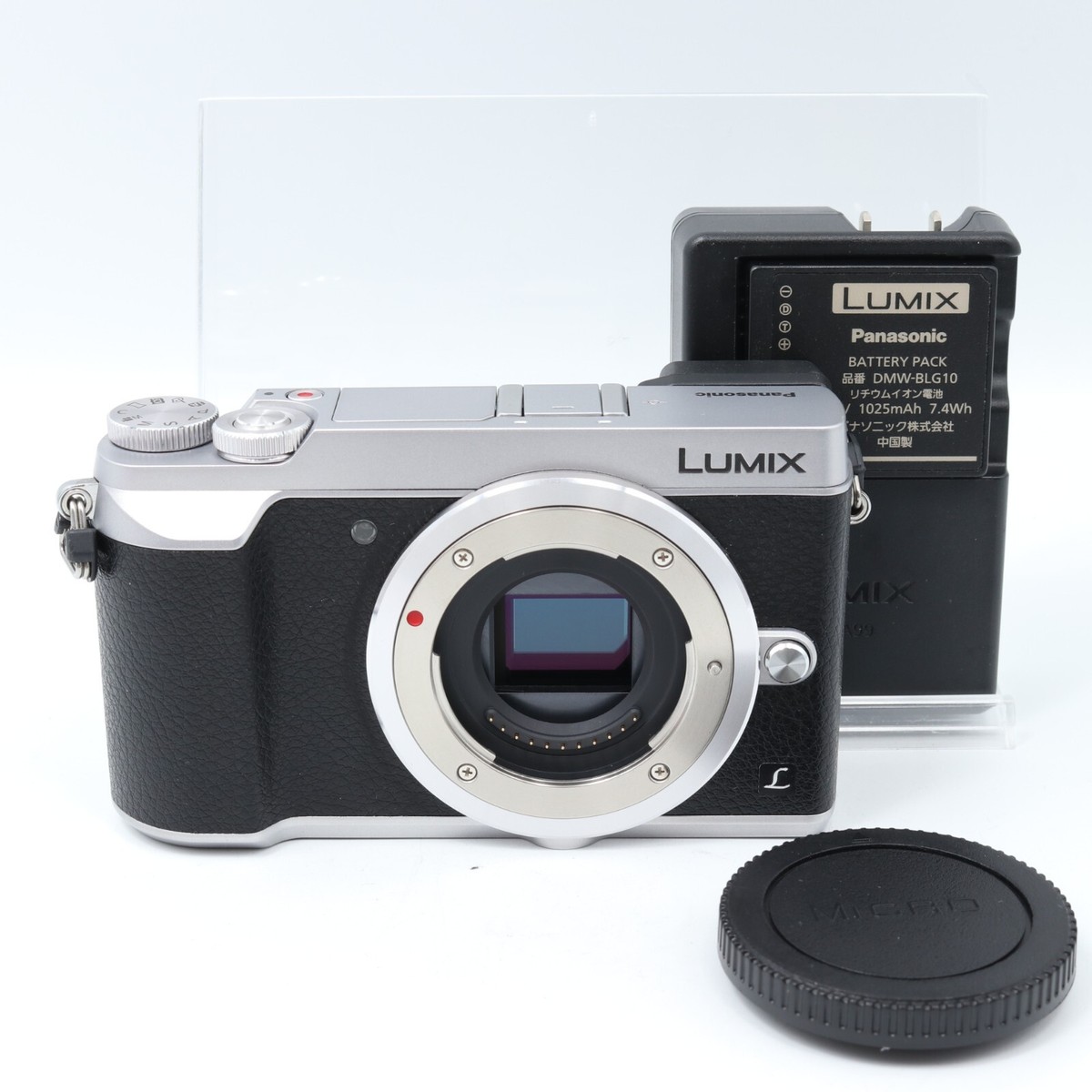 Panasonic DMC-GX7MK2 Body Silver English Launguage From Panasonic DMC-GX7MK2 Body Silver English Launguage From