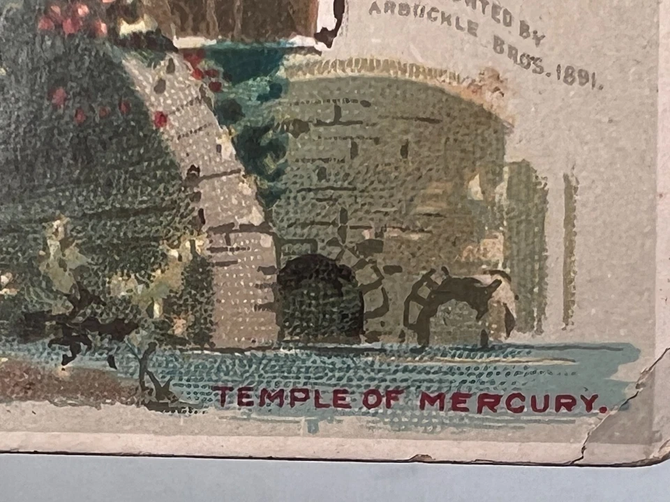 Antique Arbuckle Bros New York, NY  Ariosa Coffee, Trade Card - Image 2 of 3