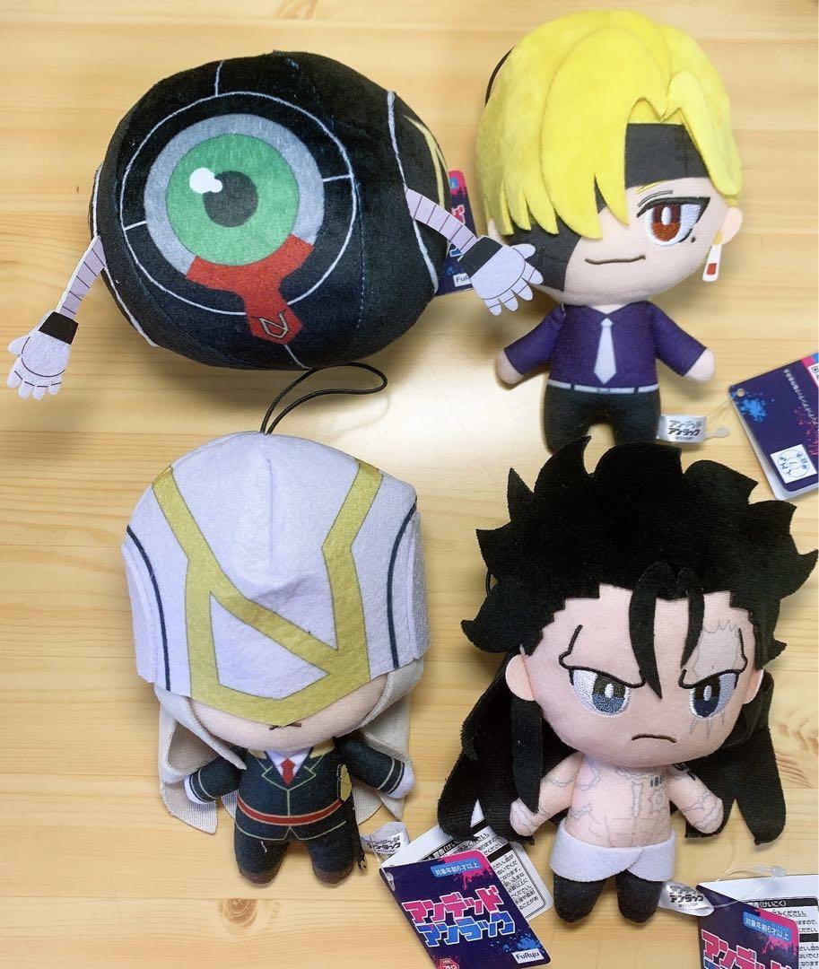 UNDEAD ぬい Amazon.co.jp: あんさんぶるスターズ ！ ぬいぐるみ -UNDEAD