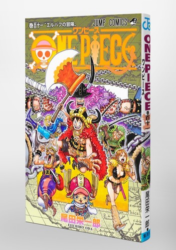 ONE PIECE Vol. Cómics japoneses de Eiichiro Oda Jump manga 1-112 - Imagen 258 de 261