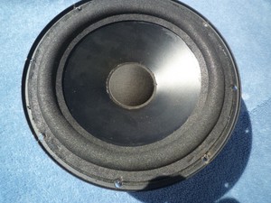 cambridge soundworks replacement parts