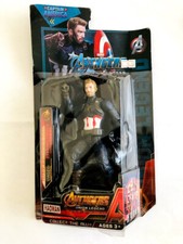 Avengers Union Legend - Captain America