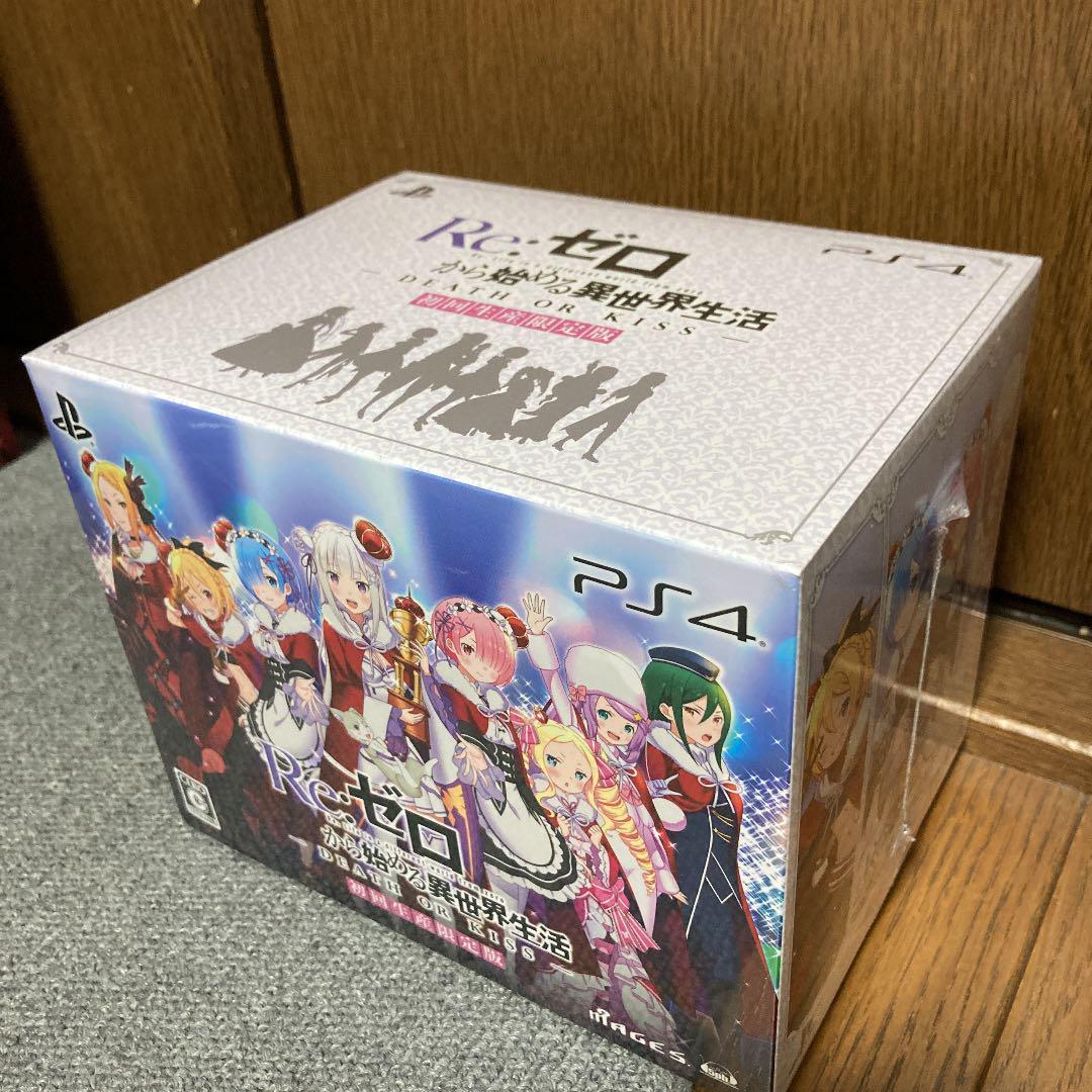 新品 Re:ゼロから始める異世界生活-death or kiss- 限定版 Amazon.co.jp: Re：ゼロから始める異世界生活 -DEATH OR KISS