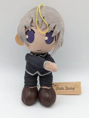 2001 Vintage Fruits Basket Yuki Sohma Plush Doll Figure Anime Manga  With TAG