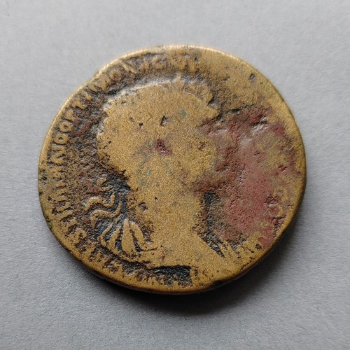 Sestertius Of Trajan To Identify
