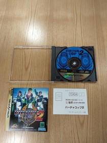 G0001 SS Virtua Cop 2 Strategy Set (Sega Saturn VIRTUA COP Sora to Rin)