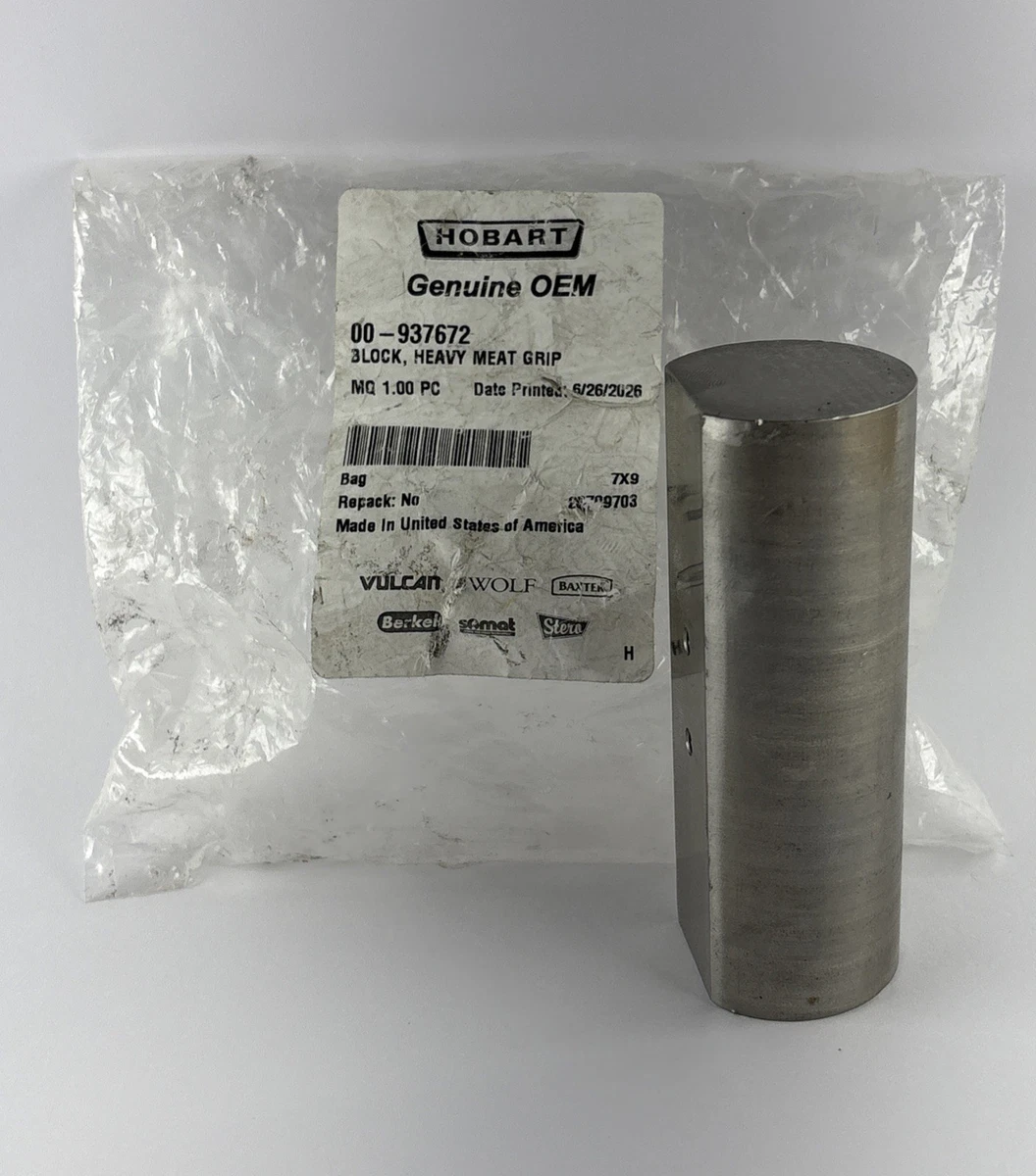 Hobart Block, Heavy Meat Grip 00-937672 -Geniune OEM photo 2