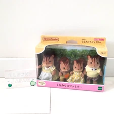 Sylvanian Families Dolls Walnut Squirrel Family FS-17 EPOCH