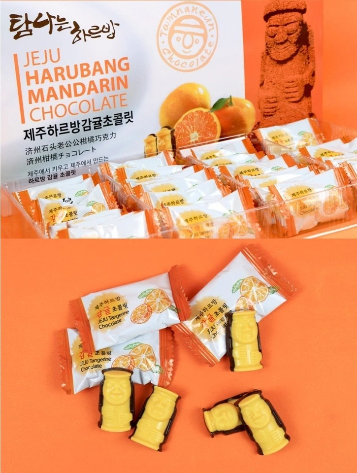 Chocolate MANDARIN Jeju Harubang - Image 2 of 4