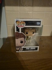 Solo Leveling - Yoo Jinho #1984 - Funko Pop! Vinyl Anime