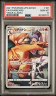 2021 Pokemon Japanese SWSH Vmax Climax #187 Fa/Charizard Vmax Climax PSA 10