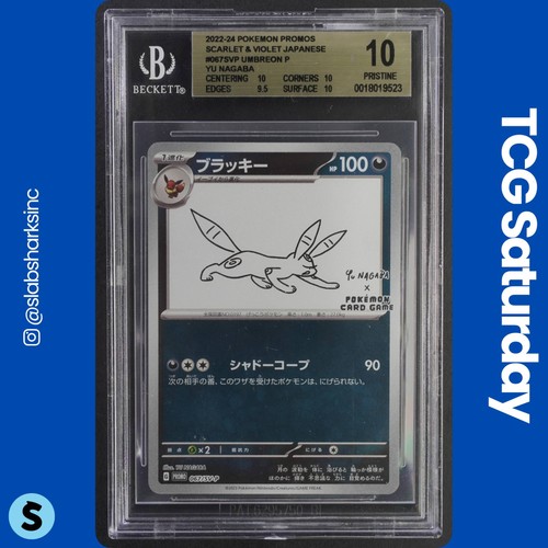 2023 POKEMON JP SV YU NAGABA X POKEMON PROMO #067/SV-P UMBREON BGS PRISTINE 10