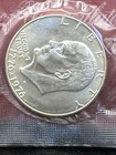 1976 U.S.Mint Bicentennial Silver Uncirculated Set 3 Coin 40% Silver OGP Red Env — photo 4