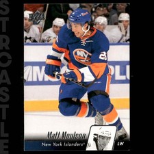 Matt Moulson 2010-11 Upper Deck #79 New York Islanders 🏒 Hockey Card