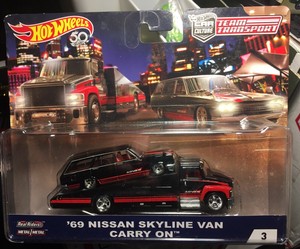 nissan skyline van carry on