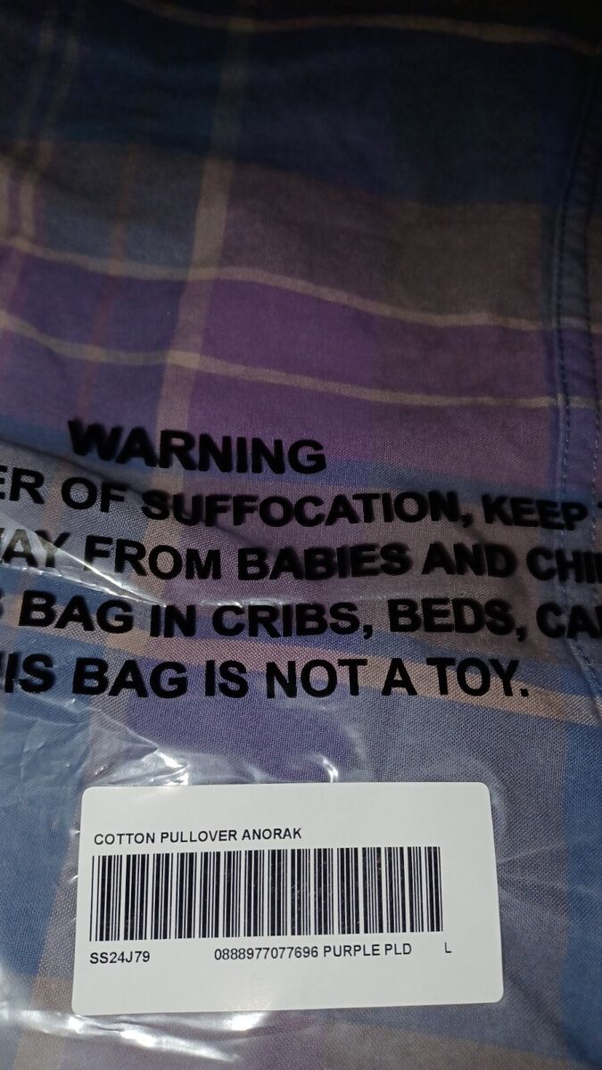 Size L - Supreme Cotton Utility Anorak (Purple Plaid)(SS24 Size L - Supreme Cotton Utility Anorak (Purple Plaid)(SS24