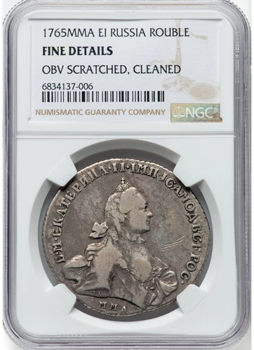 Russia 1765 MMД EI Catherine II Rouble - NGC Fine Details