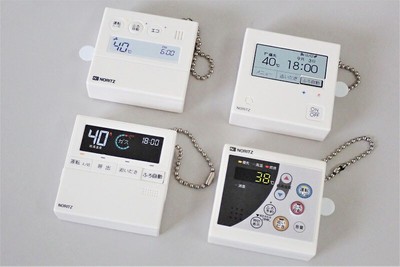 Noritz Water Heater Remote Control Miniature Toys Bandai Gashapon Sound set of 4