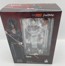 figurine figma Demons Souls PS5 Maiden in Black #593 Good Smile Company