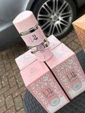 Yara Pink Perfume Women Sweet Vanilla, 100ml eau de perfume perfect gift for her