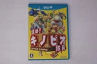 Captain Kinopio (Treasure Tracker) Wii U JPN (Region Locked)