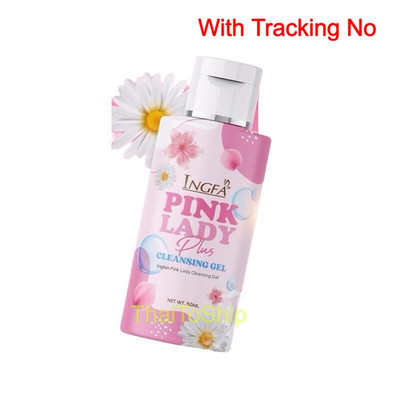 Ingfah Cleansing Gel Pink Lady Plus for Intimate Areas Feminine hygiene Natural