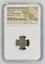 NGC Prutah of PONTIUS PILATE Gov. of Judea Sentenced Christ to Cross HIGH GRADE