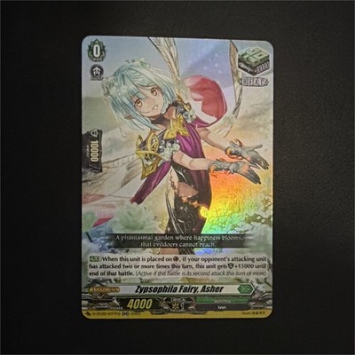 Bushiroad Cardfight!! Vanguard Lypsophilia Fairy, Asher D-BT05 Double Rare Holo