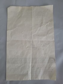 Nintendo NES game Genie Insert yo dudes