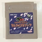Nettou Samurai Spirits (Nintendo Game Boy GB, 1994) Japan Import