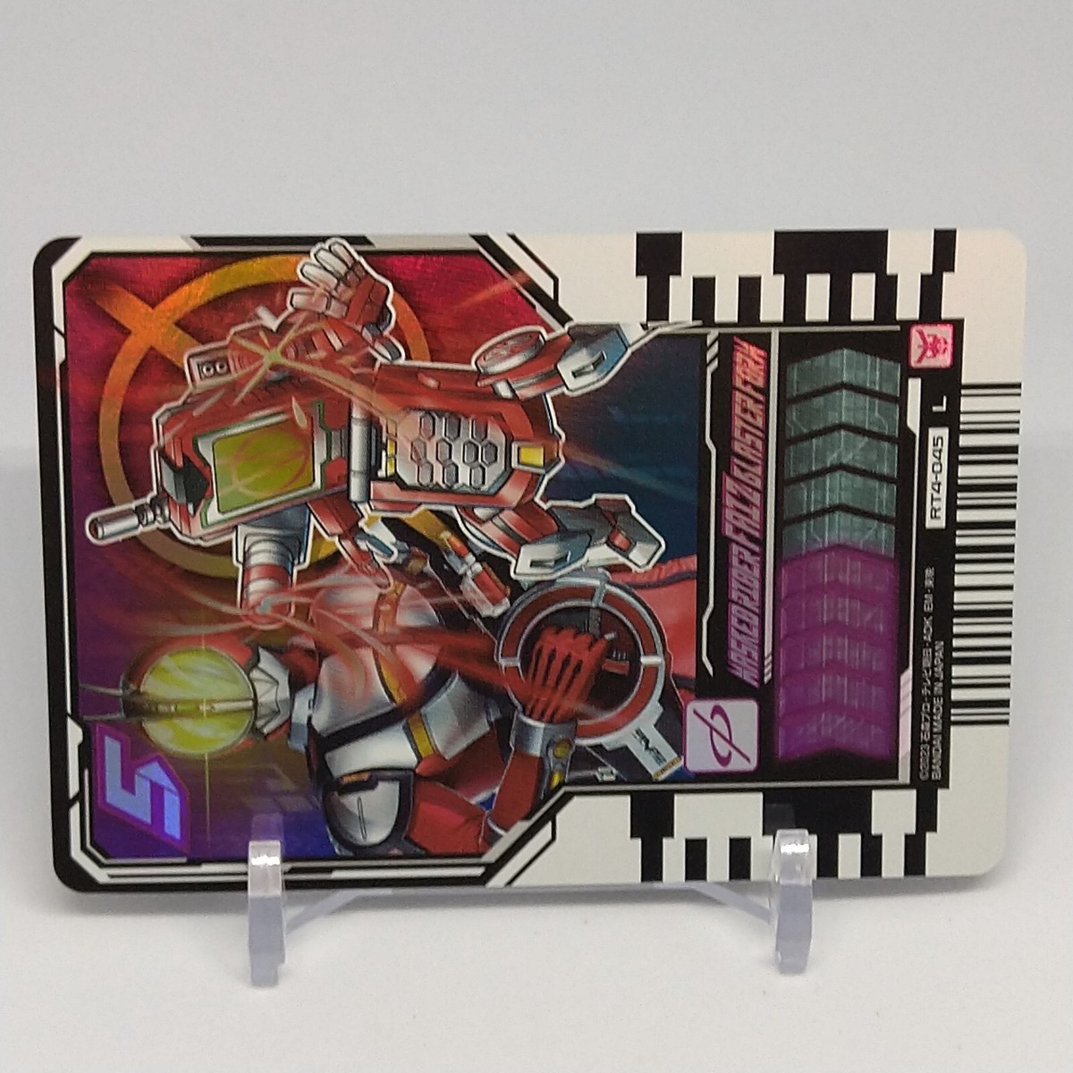 ファイヤー　カードダス Masked Rider Faiz Blaster RT4-045 L Bandai Gotchard Ride Chemy