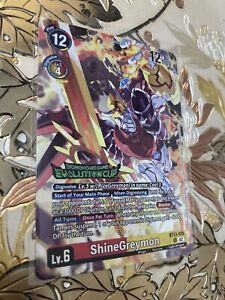 Digimon Ultimate Cup | eBay Digimon Ultimate Cup | eBay