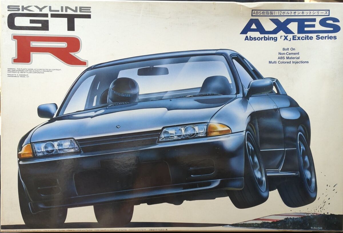 Fujimi model 1/12 R32 Skyline GT-R AXES bolt-on kit series Fujimi model 1/12 R32 Skyline GT-R AXES bolt-on kit series