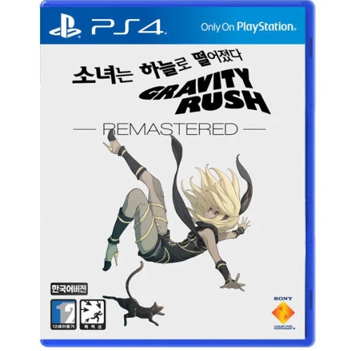 Jogo PS4 Gravity Rush Remastered