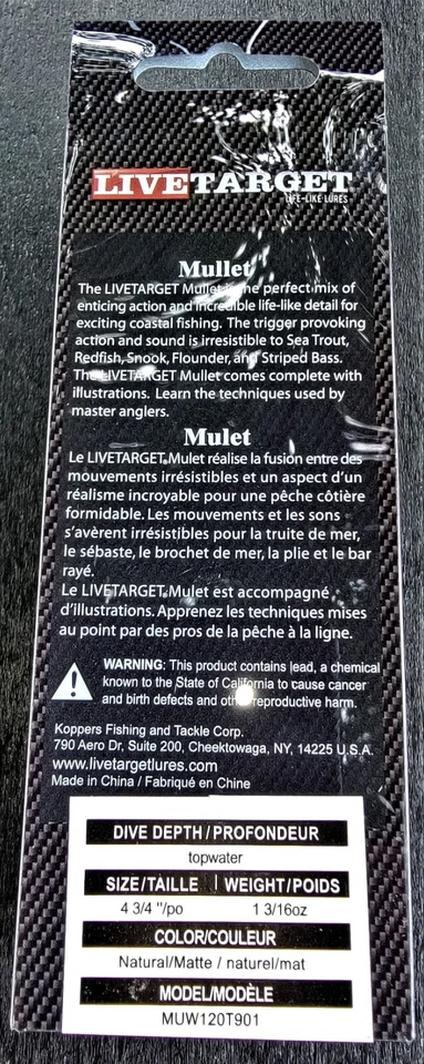 RARE Live Target Mullet (MUW120T901) Walking Topwater Bait - Image 3 of 4